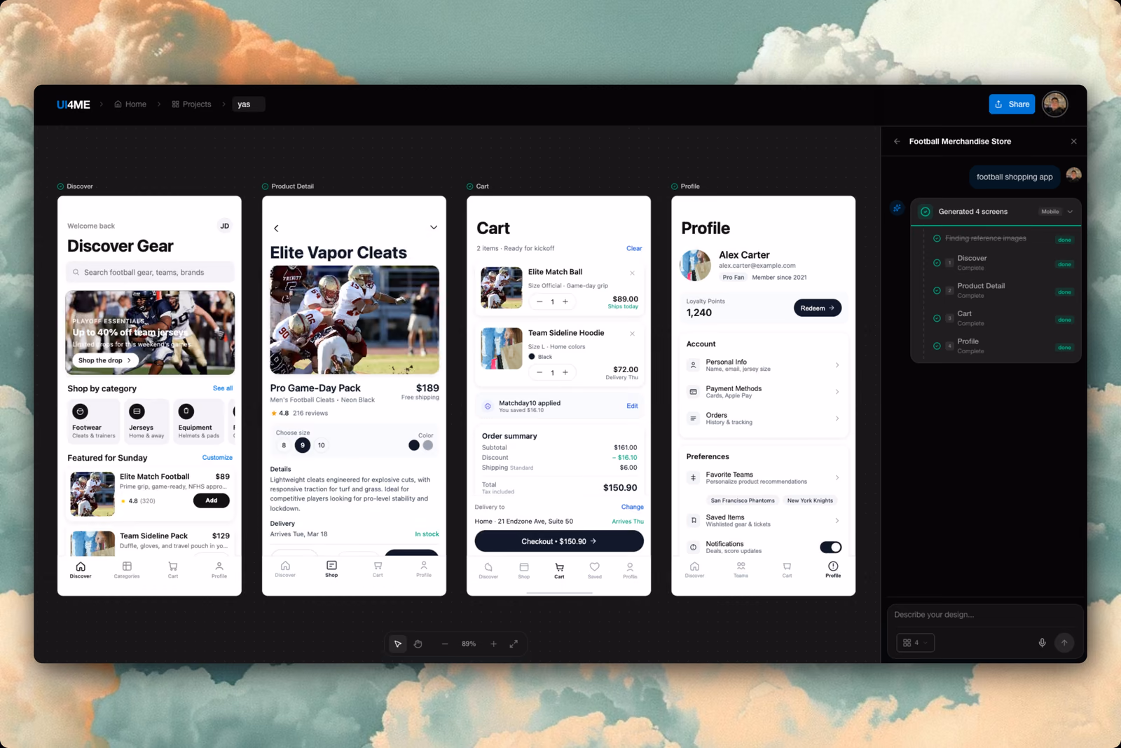 UI4ME screenshot